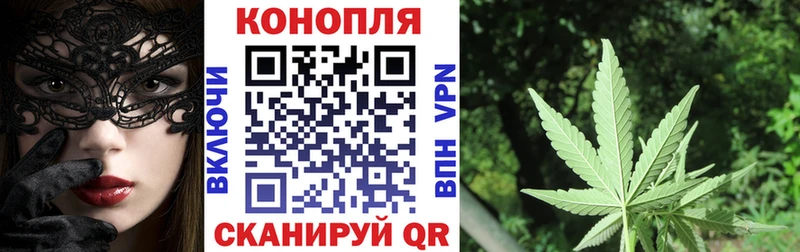 Купить закладку Городец МАРИХУАНА Cocaine Псилоцибиновые грибы OMG ссылка ГАШИШ