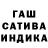 АМФЕТАМИН VHQ Lika Golubina