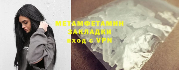 а пвп мука Алексин