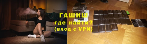 трава Аркадак