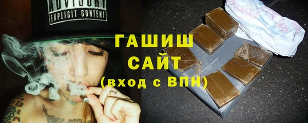 мефедрон мука Алексеевка