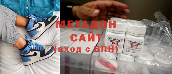 а пвп мука Алексин