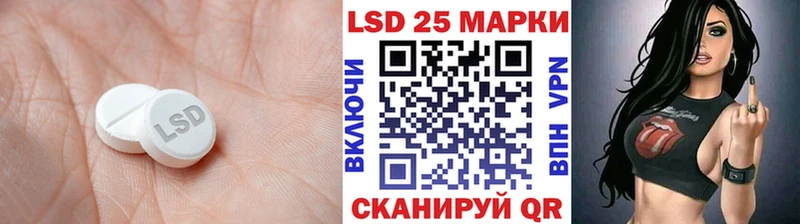 продажа наркотиков  даркнет как зайти  ЛСД экстази кислота  Городец 